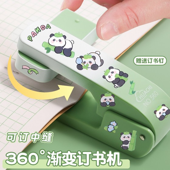 360度可旋转订书机学生用订书器家用型省力迷你小号定厚书办公用大号加厚钉书机订中缝装订用品多功能钉标准